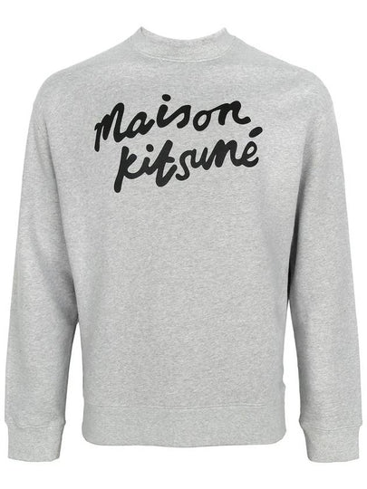 Logo Print Sweatshirt Grey - MAISON KITSUNE - BALAAN 2