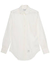 Round Collar Shirt White - THOM BROWNE - BALAAN 2