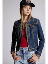 chaindetailed cropped denim jacket - DSQUARED2 - BALAAN 5