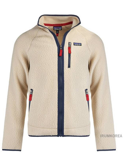 Retro Pile Fleece Zip-Up Jacket Light Khaki - PATAGONIA - BALAAN 2