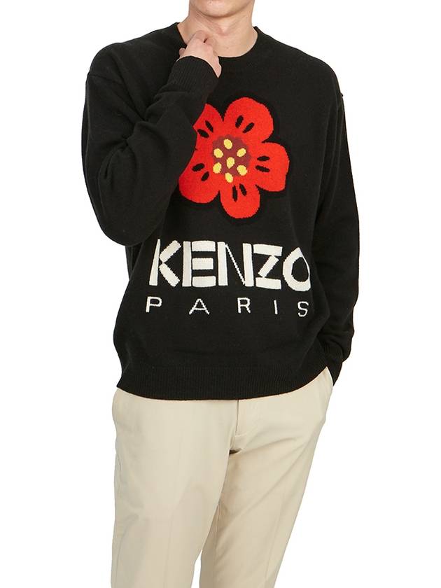 Men's Knit 5PU427 3LD 99J 236 - KENZO - BALAAN 5