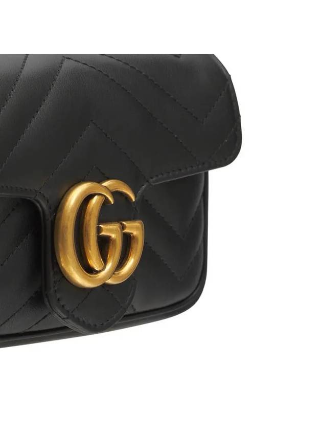 GG Marmont Matelasse Leather Super Mini Bag Black - GUCCI - BALAAN 5