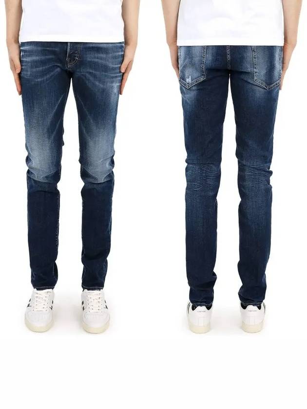 Cool Guy Distressed Jeans Blue - DSQUARED2 - BALAAN 2