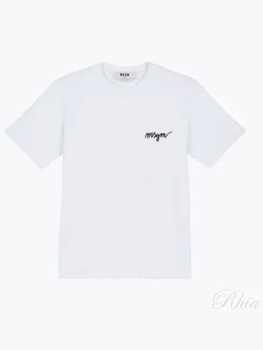 Logo T Shirt Top 2000MDM540 200002 - MSGM - BALAAN 1