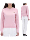 Fox Head Patch Regular Sweatshirt Pink - MAISON KITSUNE - BALAAN 2