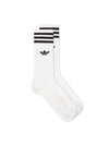 Adidas Solid Crusock Socks White - ADIDAS - BALAAN 1