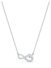 Hyperbola Infinity Crystal Pendant Necklace Silver - SWAROVSKI - BALAAN 2