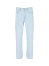 Martin Denim Jeans Blue - A.P.C. - BALAAN 2