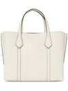 Perry Triple Compartment Small Tote Bag Ivory - TORY BURCH - BALAAN 5