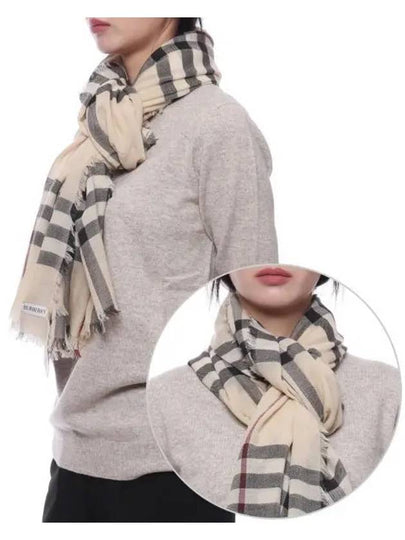 Checked Wool Scarf Beige - BURBERRY - BALAAN 2