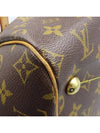 M40144 shoulder bag - LOUIS VUITTON - BALAAN 5