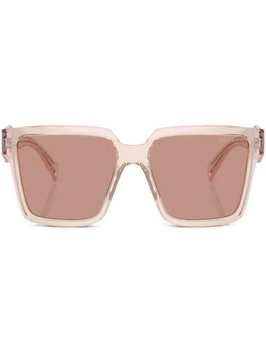 Eyewear Tonal Oversized Frame Sunglasses - PRADA - BALAAN 1