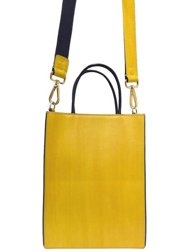 Women s 7VA512 ADP6 Pack Small Yellow Color Shopping Tote Bag Strap - FENDI - BALAAN 3