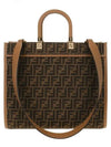 Sunshine Medium FF Jacquard Tote Bag Brown - FENDI - BALAAN 4