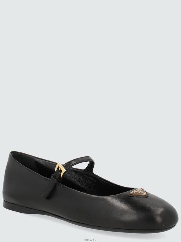 Patent Leather Ballerina Shoes Black - PRADA - BALAAN 2