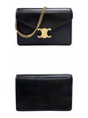 Triomphe Chain Shiny Calfskin Half Wallet Black - CELINE - BALAAN 5