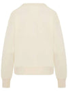 MOBYLI Brushed Sweatshirt Vanilla SW0011FA A1M82E 90VA - ISABEL MARANT - BALAAN 2