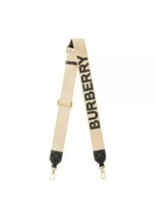 Logo Applique leather shoulder strap white - BURBERRY - BALAAN 2