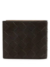 Intrecciato Bifold Half Wallet Khaki - BOTTEGA VENETA - BALAAN 4