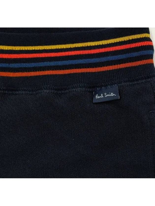 Contrast Trim Track Pants M1A373MAU807 - PAUL SMITH - BALAAN 5