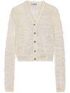 Alpaca Mohair Boucle Cardigan Ivory - GANNI - BALAAN 1