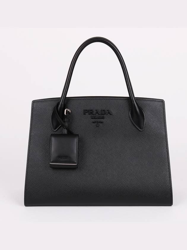 Saffiano Black Monochrome Shoulder Bag 1BA155 - PRADA - BALAAN 1