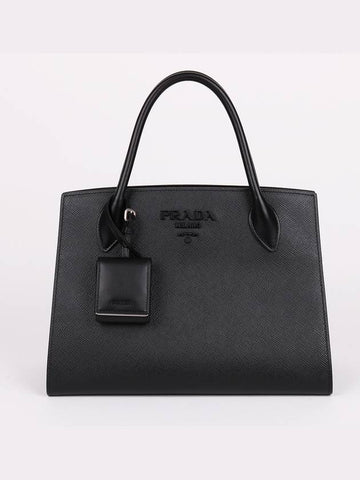 Saffiano Black Monochrome Shoulder Bag 1BA155 - PRADA - BALAAN 1