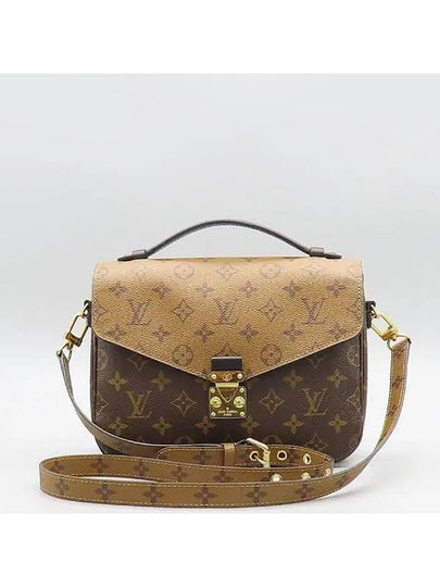 M44876 2 WAY bag - LOUIS VUITTON - BALAAN 2