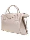 Antigona soft tote bag beige - GIVENCHY - BALAAN.