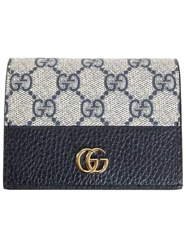 GG Marmont Supreme Canvas Bifold Card Wallet Beige Blue - GUCCI - BALAAN 3