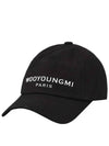 W243AC52 663B Silicone Logo Ball Cap Black - WOOYOUNGMI - BALAAN 2