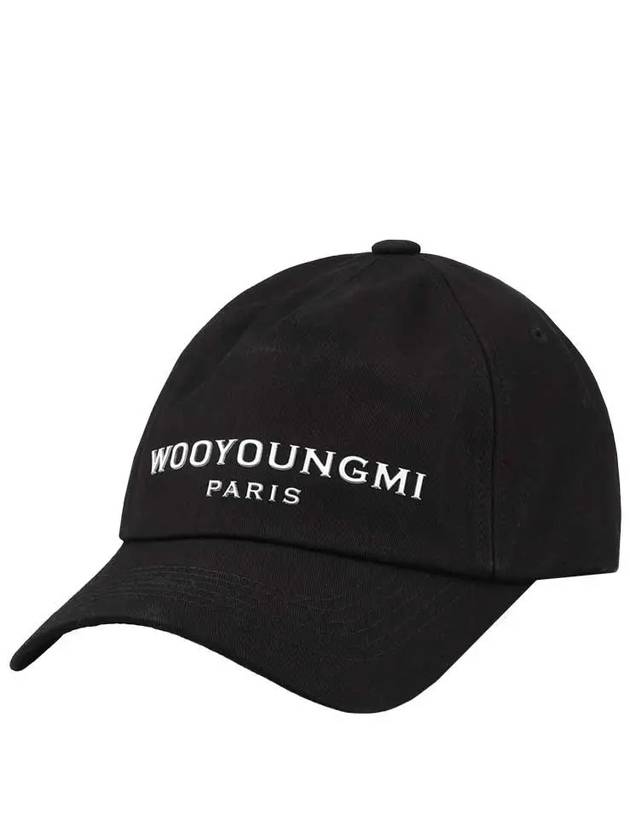 W243AC52 663B Silicone Logo Ball Cap Black - WOOYOUNGMI - BALAAN 1