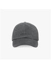 Embroidered Logo Ball Cap Grey - GIVENCHY - BALAAN 3