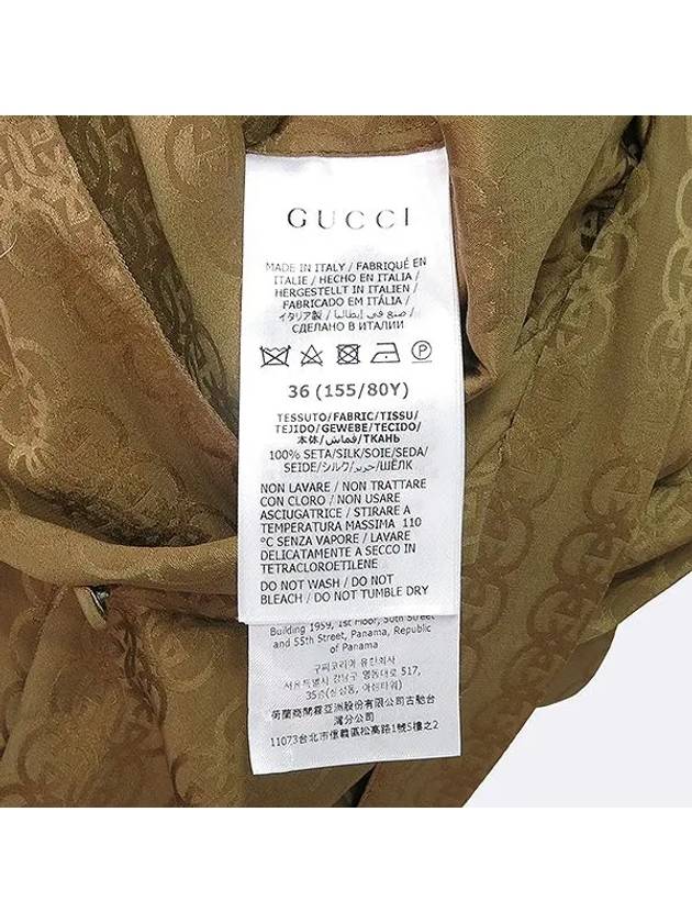 Smith Market Used Luxury Silk One Piece Women s Clothing - GUCCI - BALAAN 5