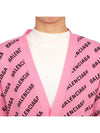 All-Over Logo Cardigan Pink - BALENCIAGA - BALAAN 7