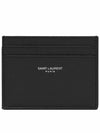 Embossed Leather Card Wallet Black - SAINT LAURENT - BALAAN 2