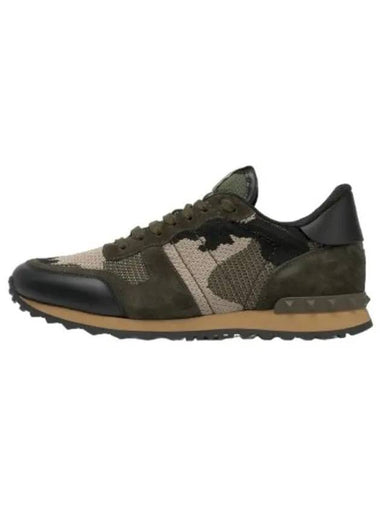 Rock Runner Camouflage Sneakers Green - VALENTINO - BALAAN 1