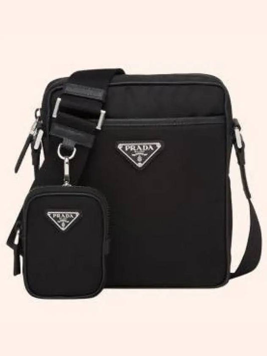 triangle logo re-nylon cross bag black - PRADA - BALAAN 2