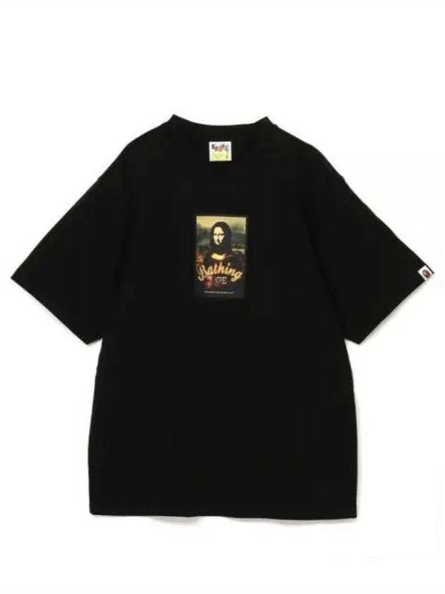 A BATHING APE 24 Art Print Relaxed Fit Tee M 1K30110336 BLACK short sleeve t shirt - BAPE - BALAAN 1