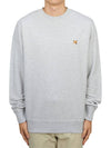 Fox Head Patch Regular Sweatshirt Light Grey Melange - MAISON KITSUNE - BALAAN 2