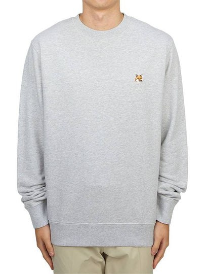 Fox Head Patch Regular Sweatshirt Light Grey Melange - MAISON KITSUNE - BALAAN 2