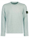 Logo Patch Crew Neck Cotton Nylon Knit Top Sky Blue - STONE ISLAND - BALAAN 2