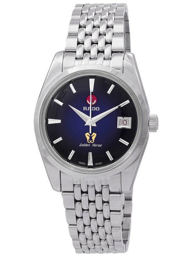 Rado Golden Horse Automatic Blue Dial Unisex Watch R33930203 - RADO - BALAAN 1