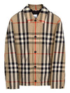 Check Nylon Jacket Beige - BURBERRY - BALAAN 2