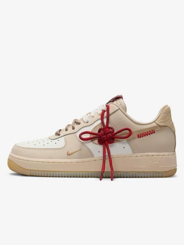 Air Force 1 '07 LX Low Top Sneakers Light Khaki - NIKE - BALAAN 2