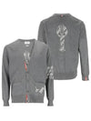 Men's Merino Hector Lobster 4 Bar V-Neck Wool Cardigan Grey - THOM BROWNE - BALAAN 2