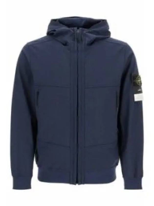 Technology Recycled Polyester Hooded Jacket Navy - STONE ISLAND - BALAAN 2