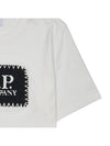 30/1 Jersey Label Style Logo Short Sleeve T-Shirt White - CP COMPANY - BALAAN 7