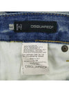 Smith Market S74LA0348 Jeans Men s Clothing - DSQUARED2 - BALAAN 4