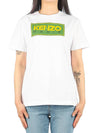 Women's Paris Logo Loose Cotton Short Sleeved T-Shirt White - KENZO - BALAAN 2